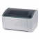 Máy in Laser Canon LBP2900 (đã qua sử dụng)